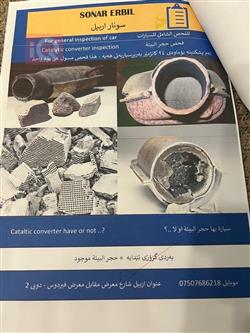 بي ام دبليو الفئة 3